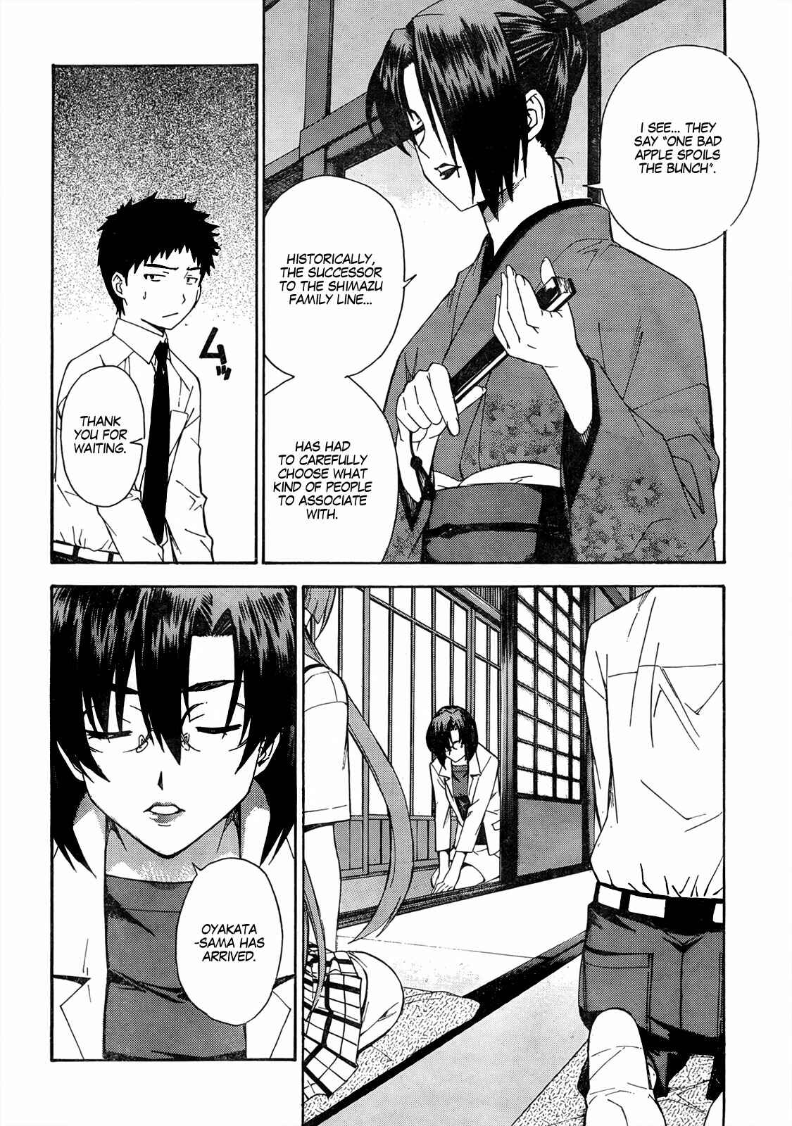 Page 21 Chapter 17 Isuca