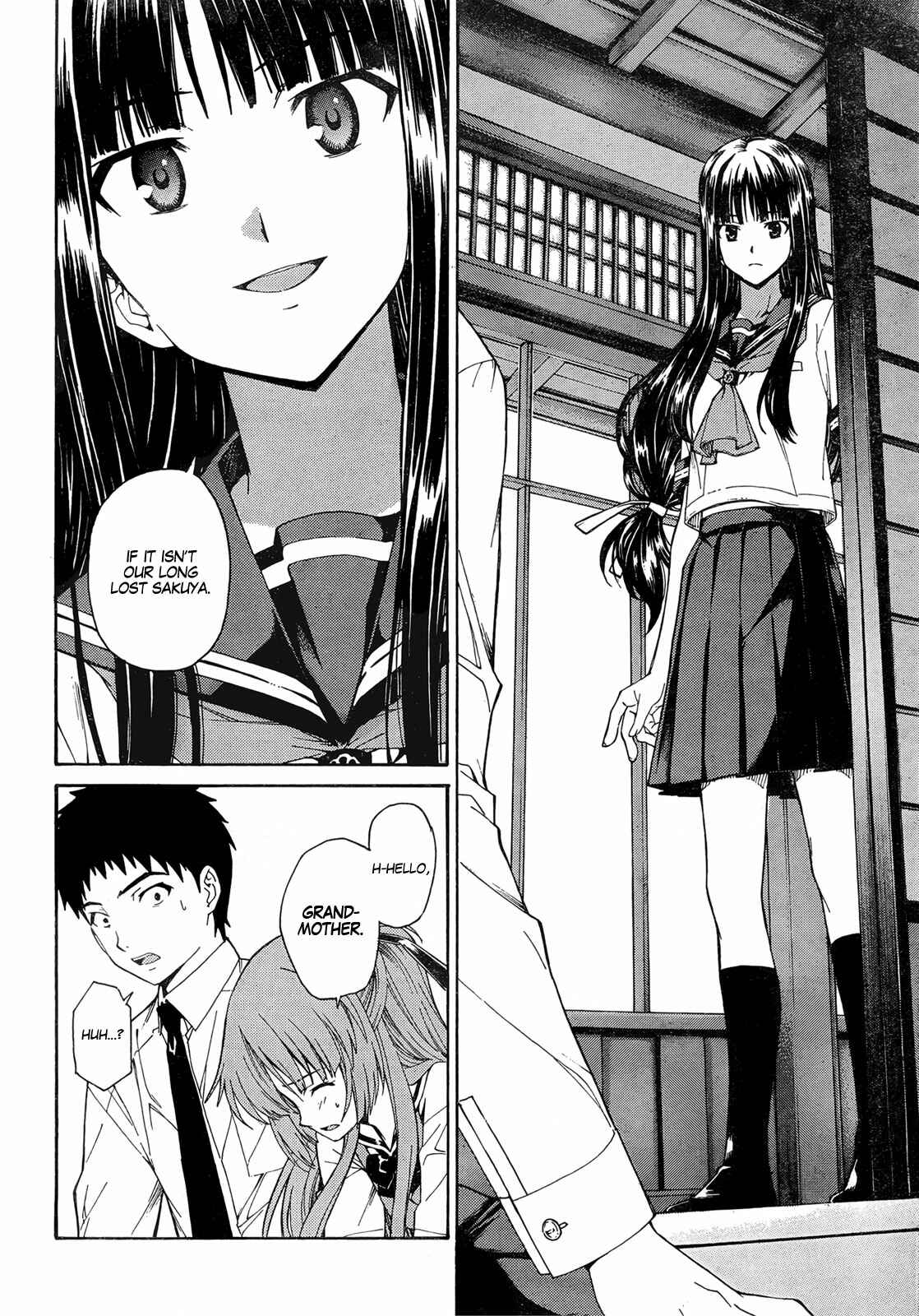 Page 23 Chapter 17 Isuca
