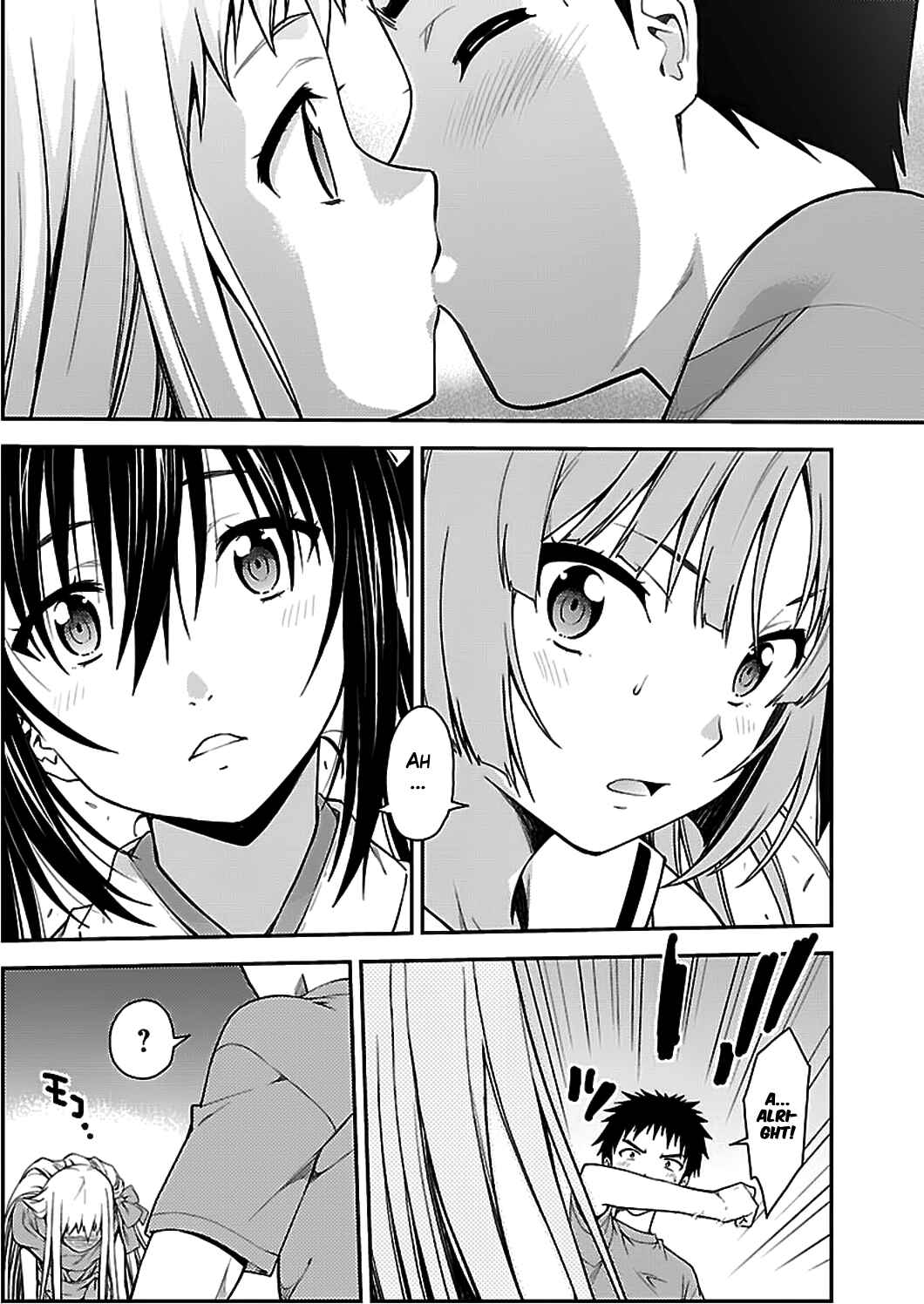 Page 14 Chapter 37 Isuca