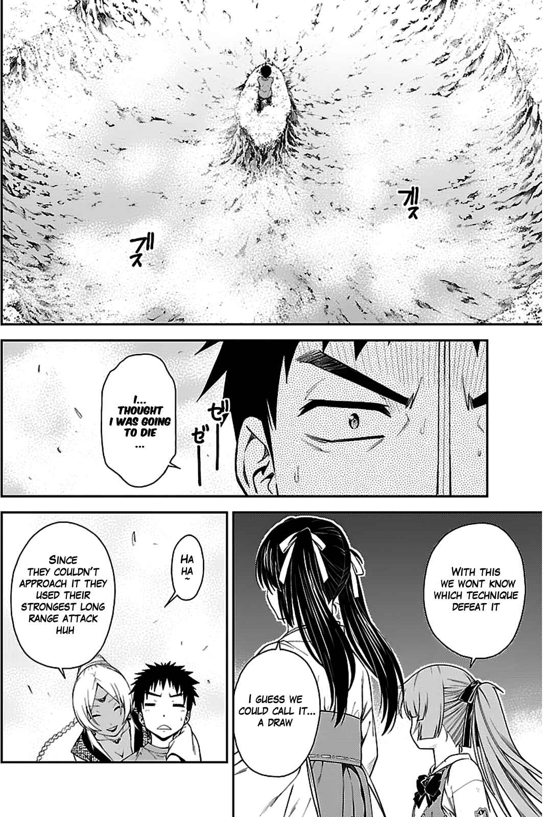 Page 18 Chapter 37 Isuca