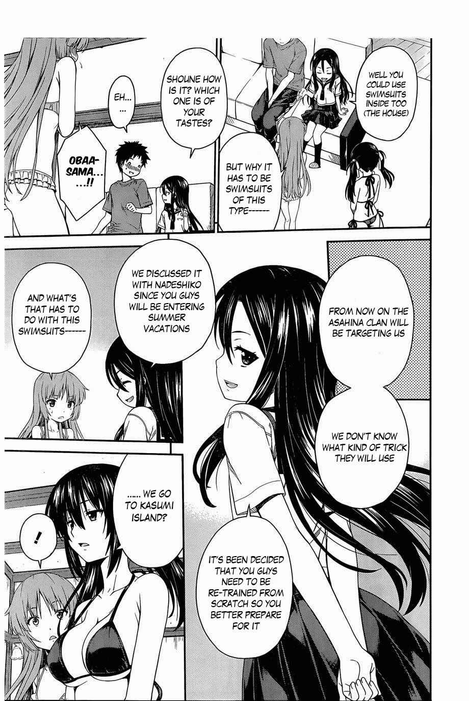 Page 20 Chapter 30 Isuca