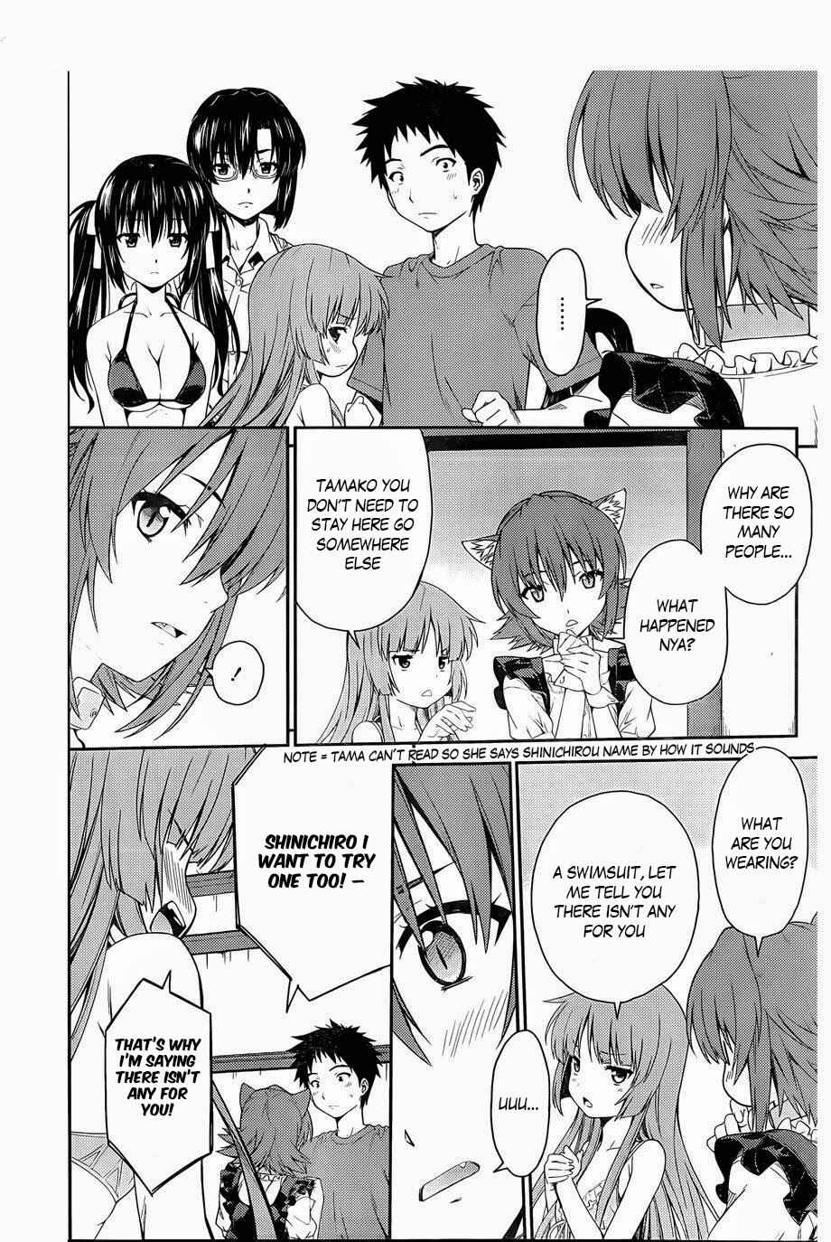 Page 23 Chapter 30 Isuca