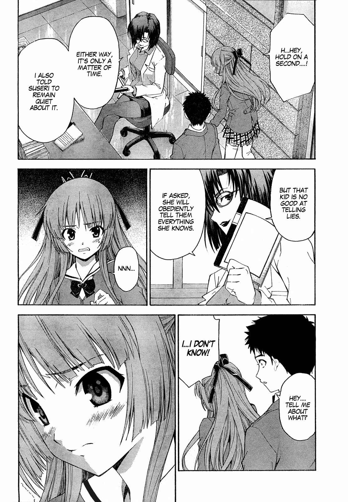 Page 12 Chapter 8 Isuca