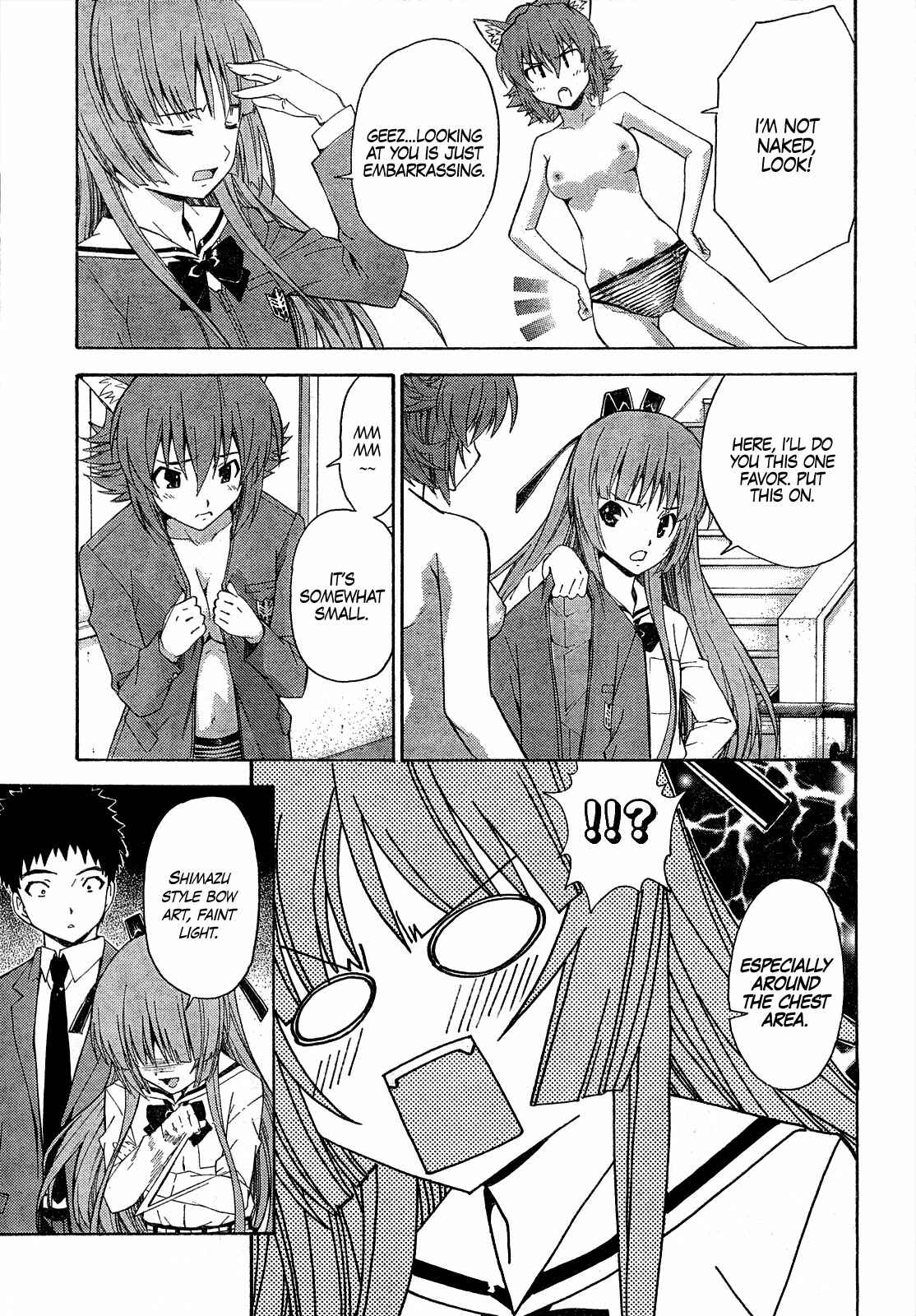 Page 17 Chapter 8 Isuca