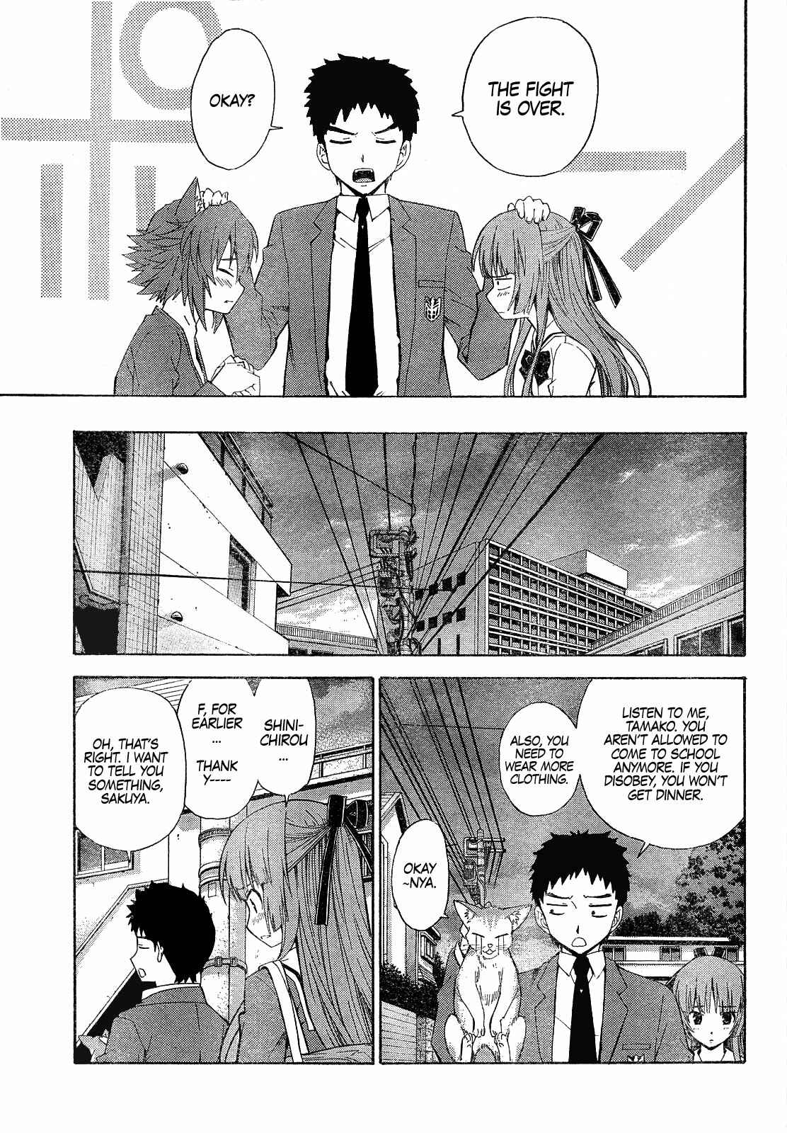 Page 23 Chapter 8 Isuca
