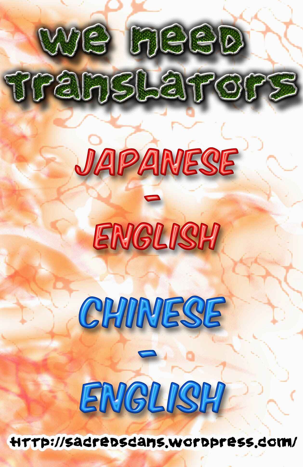 Page 1 Chapter 26.5 Isuca