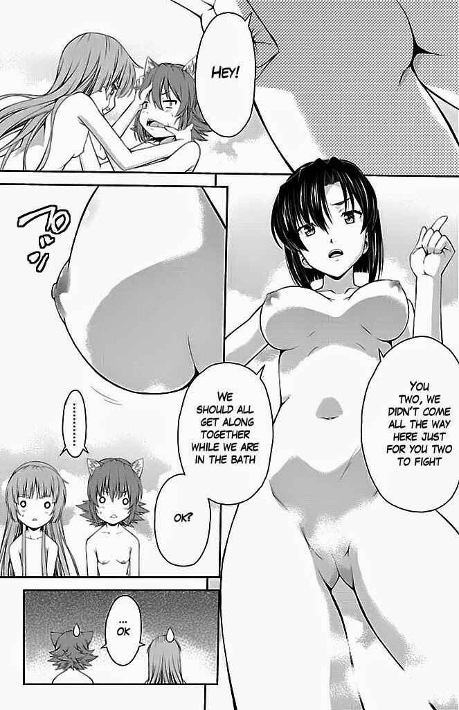 Page 12 Chapter 26.5 Isuca
