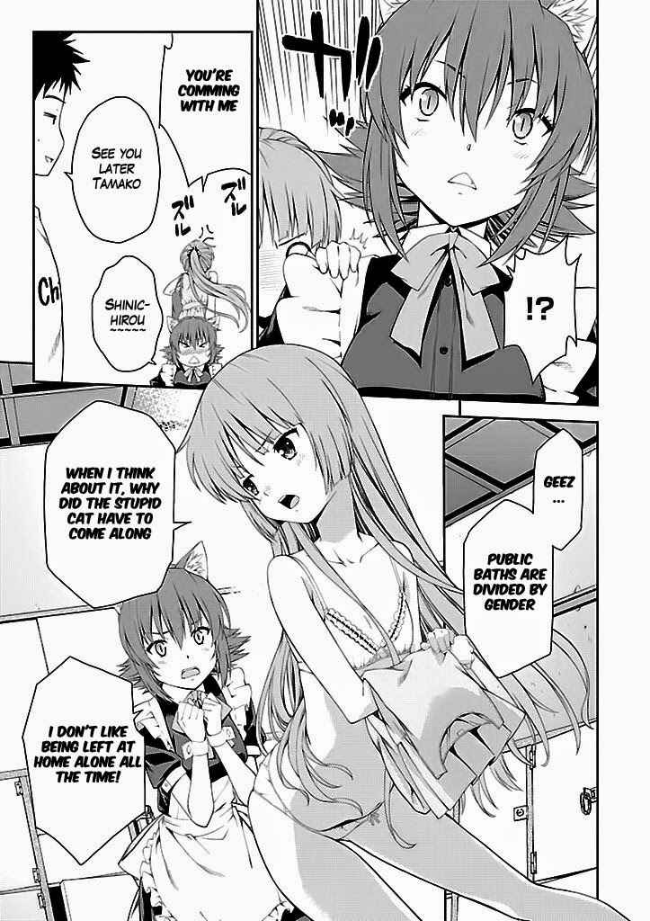Page 6 Chapter 26.5 Isuca