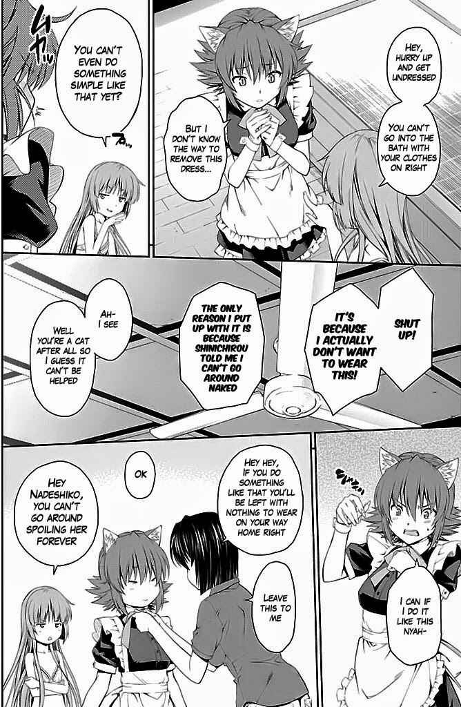 Page 7 Chapter 26.5 Isuca