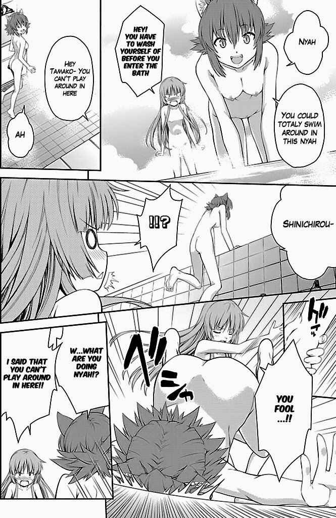 Page 9 Chapter 26.5 Isuca