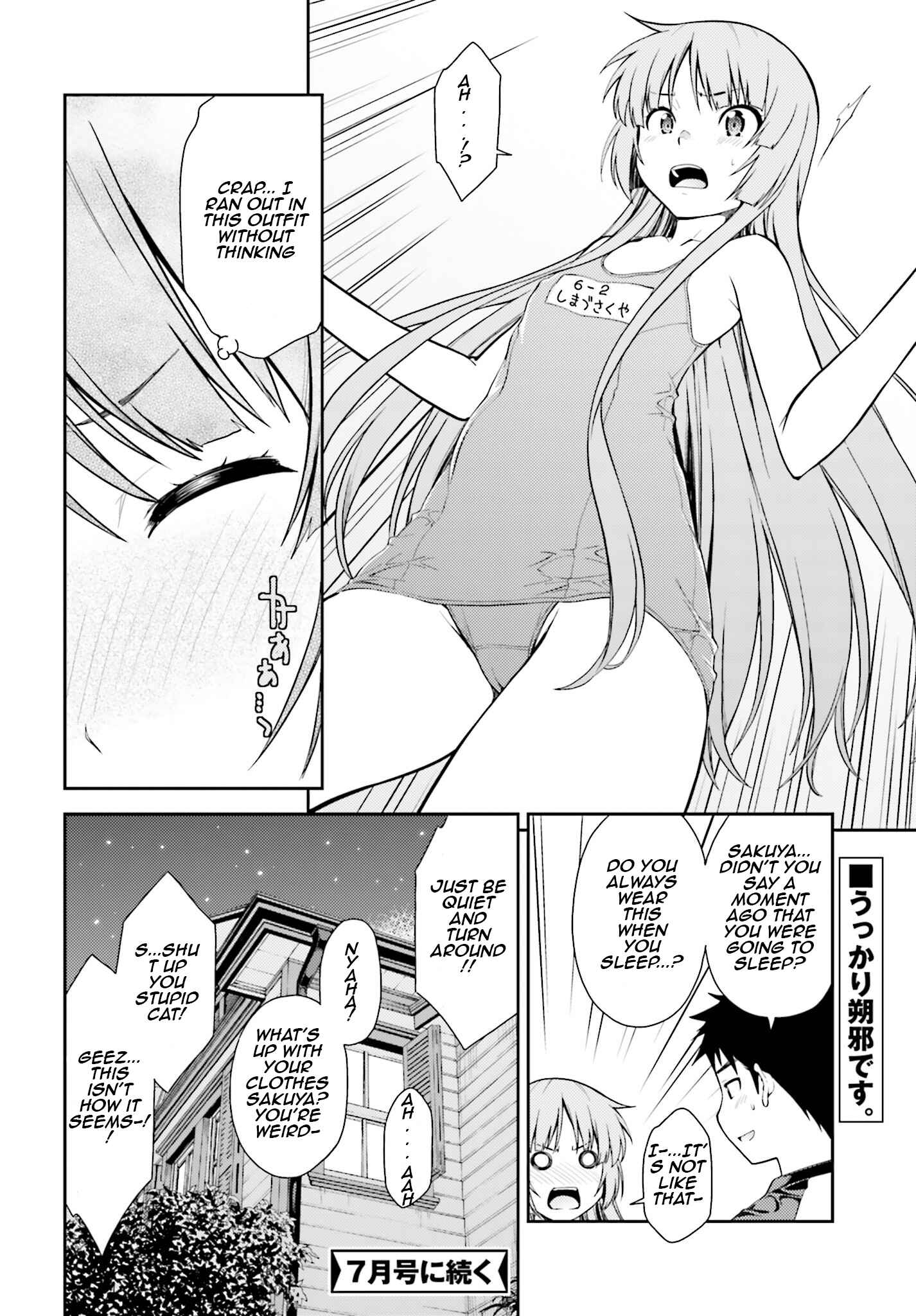 Page 10 Chapter 41.5 Isuca