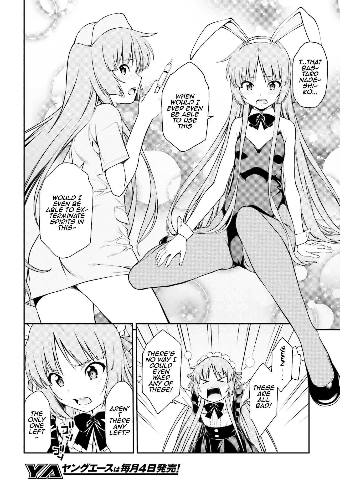 Page 8 Chapter 41.5 Isuca
