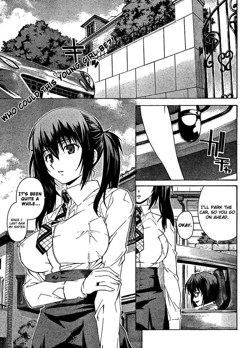 Page 1 Chapter 5 Isuca
