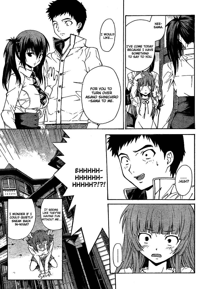Page 13 Chapter 5 Isuca