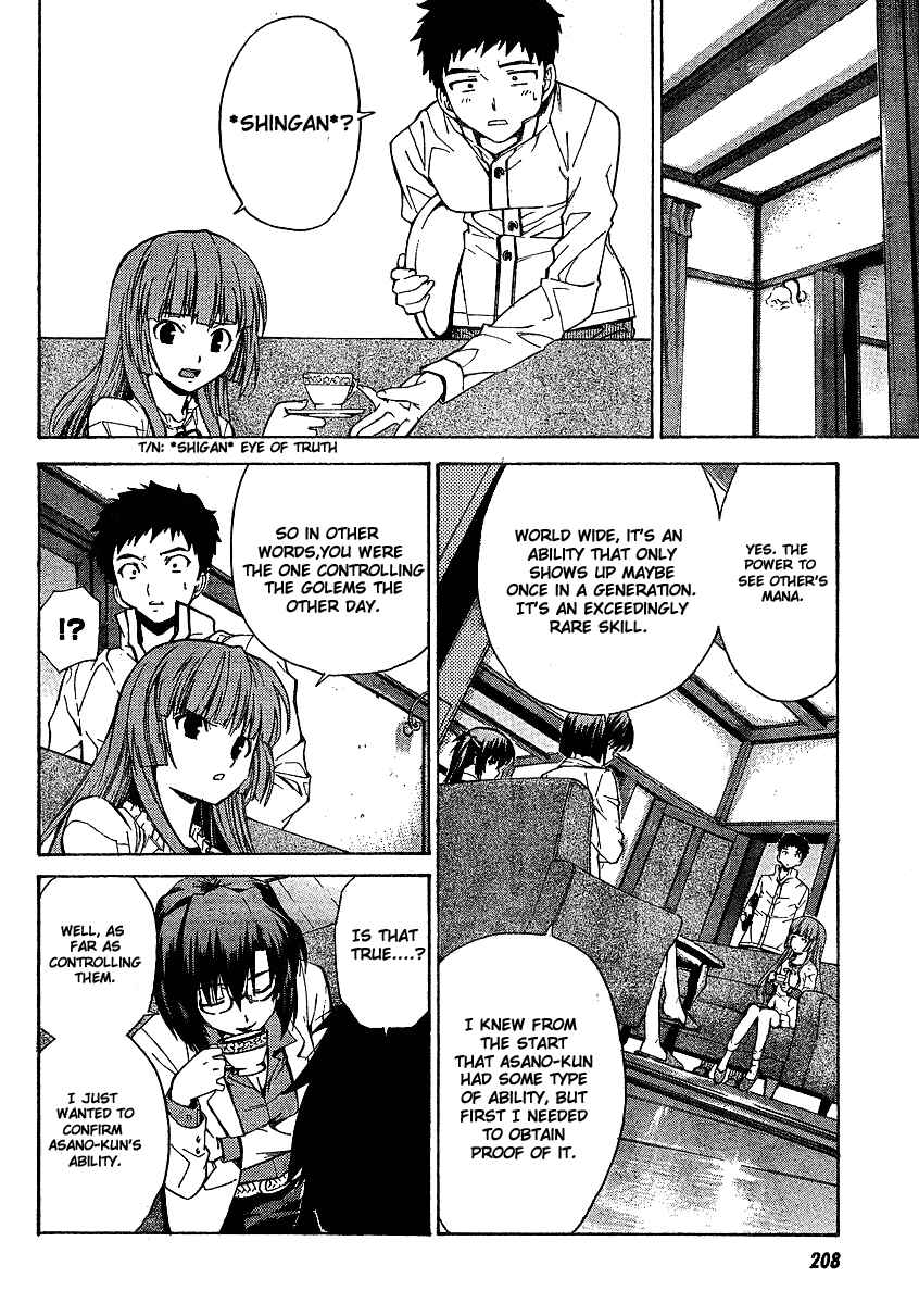 Page 14 Chapter 5 Isuca