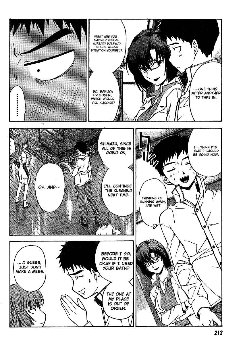 Page 18 Chapter 5 Isuca
