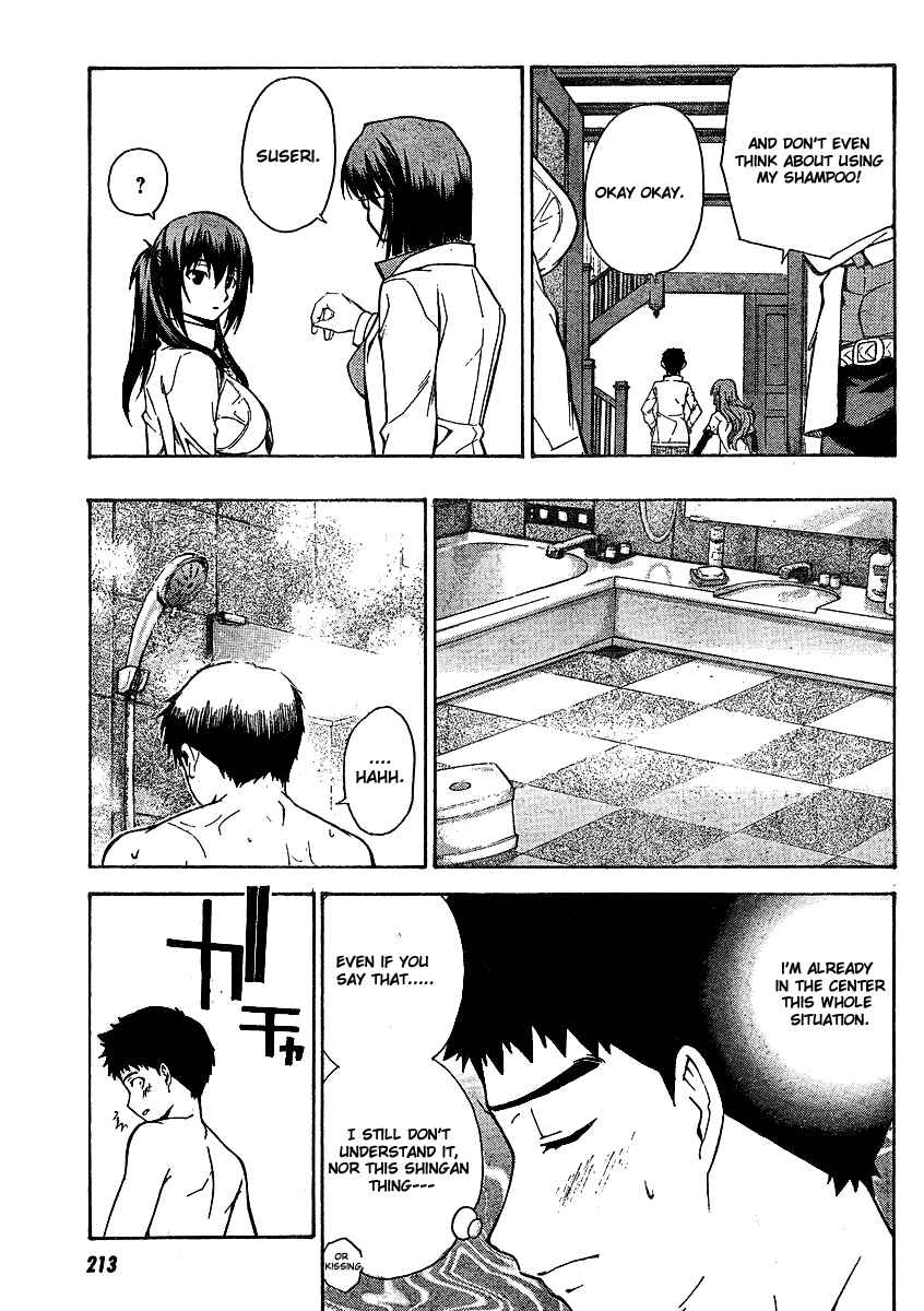 Page 19 Chapter 5 Isuca