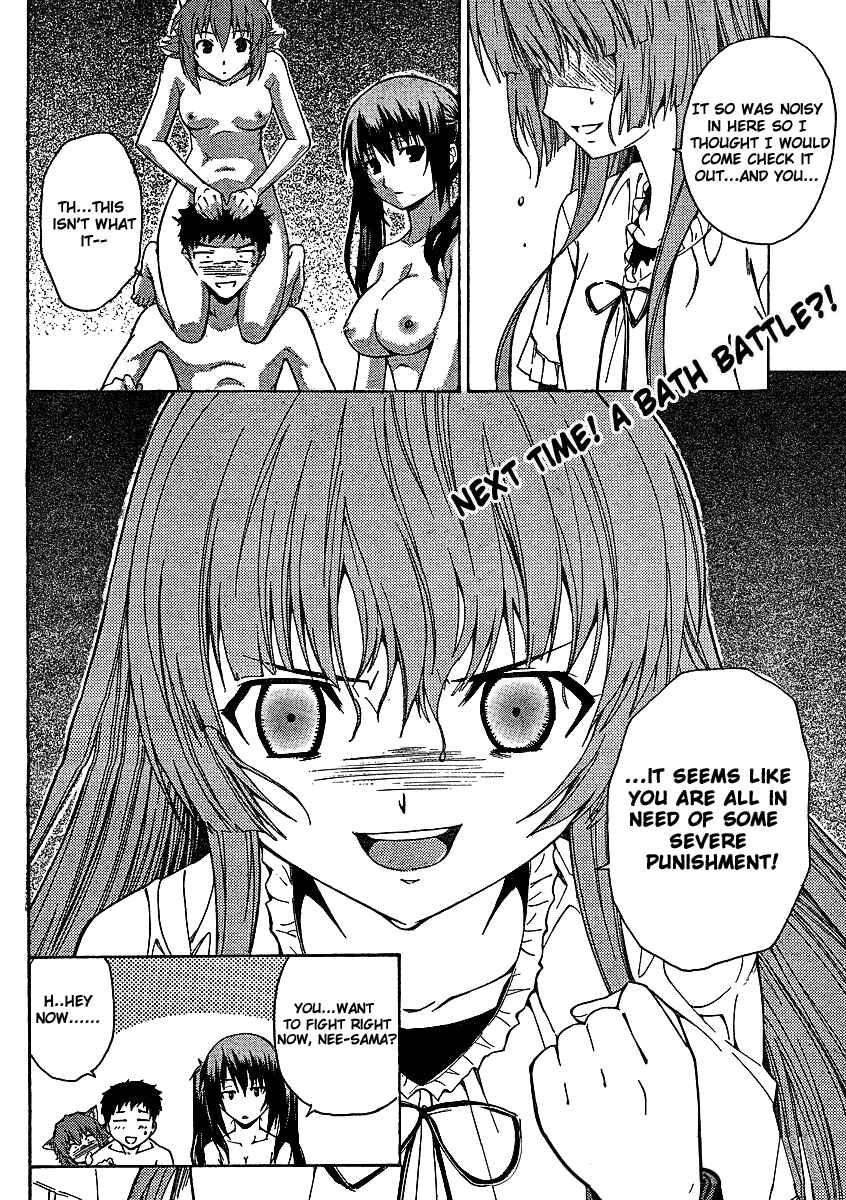 Page 24 Chapter 5 Isuca