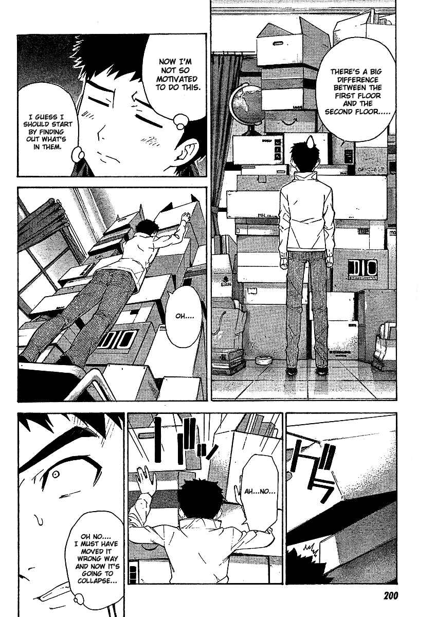 Page 6 Chapter 5 Isuca