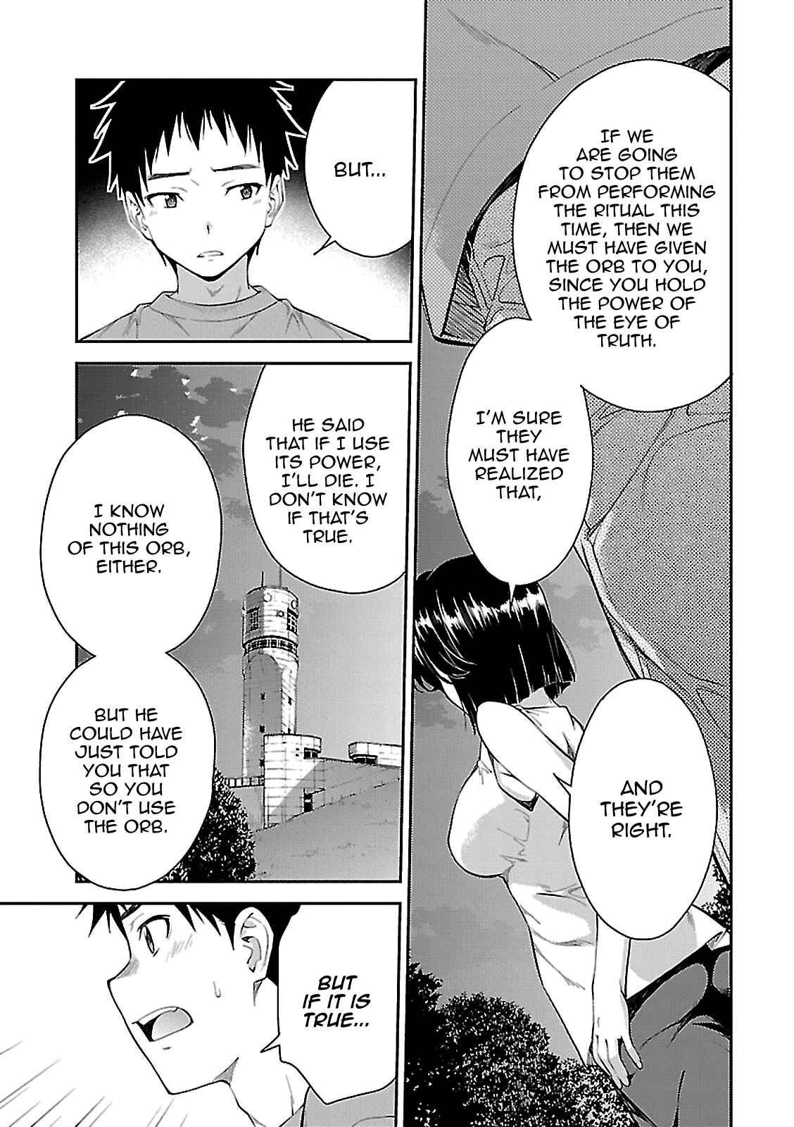Page 3 Chapter 53 Isuca