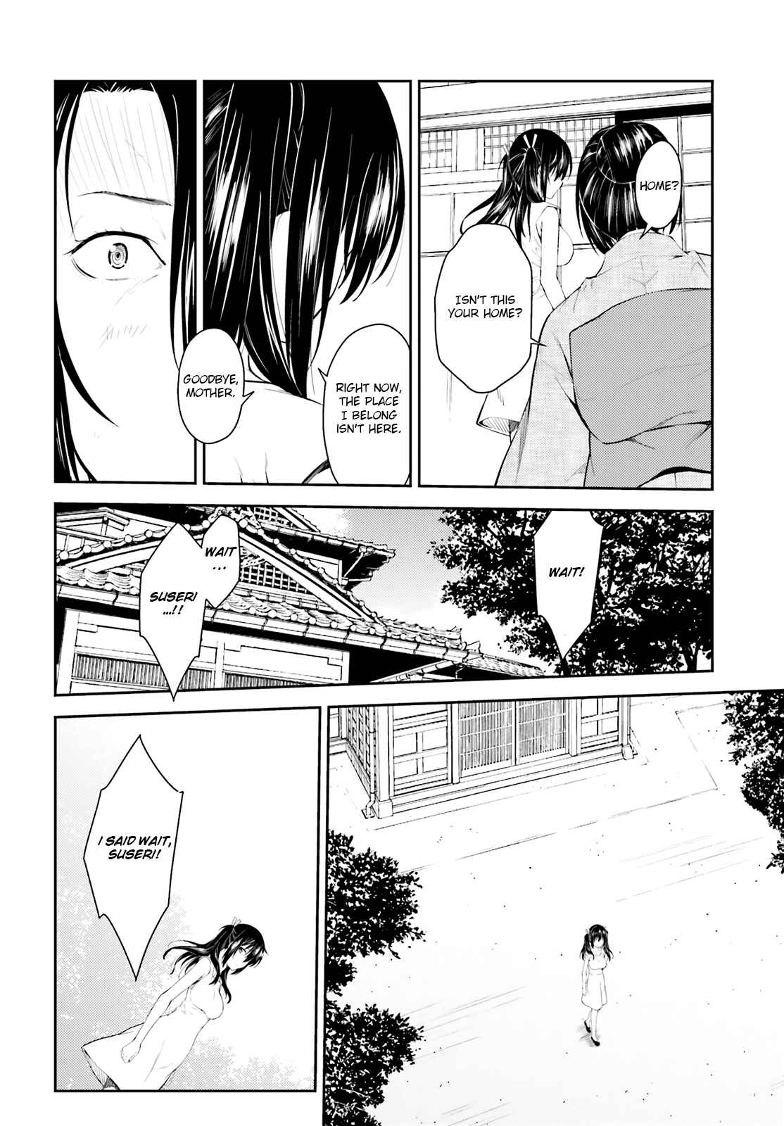Page 11 Chapter 47 Isuca