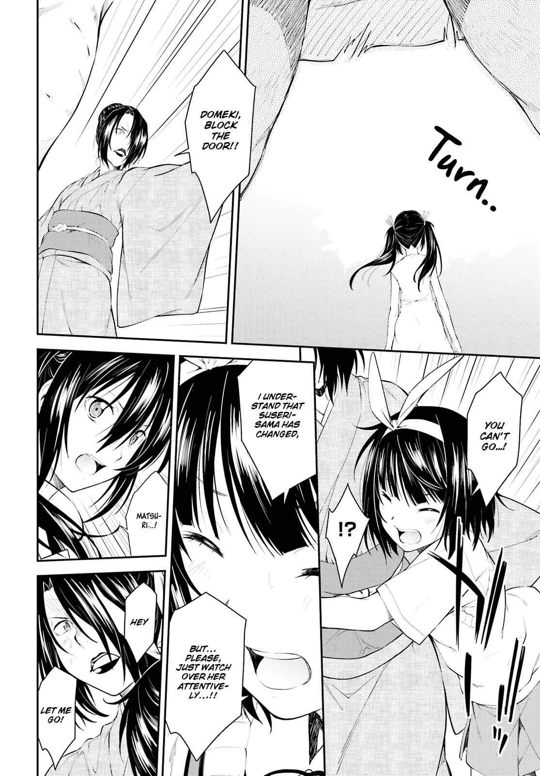 Page 13 Chapter 47 Isuca
