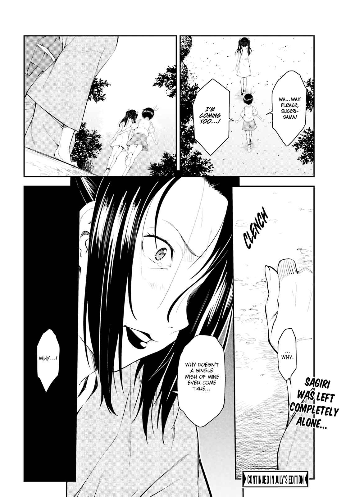 Page 17 Chapter 47 Isuca