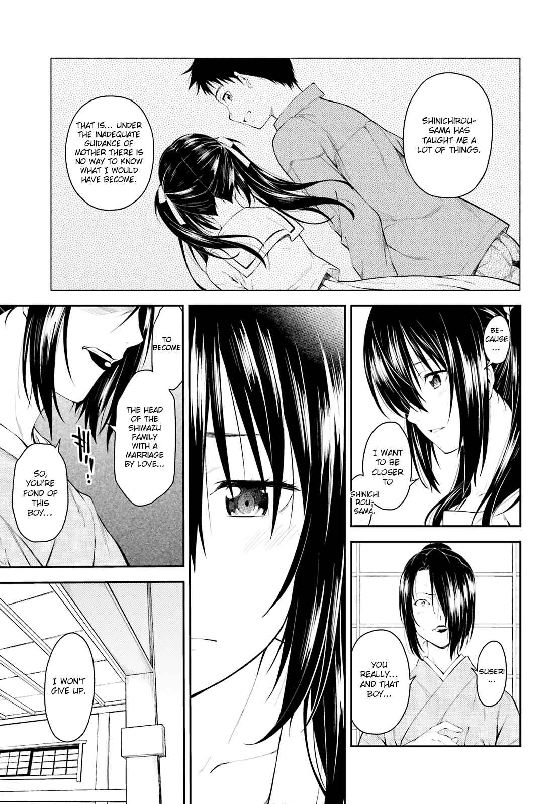 Page 6 Chapter 47 Isuca