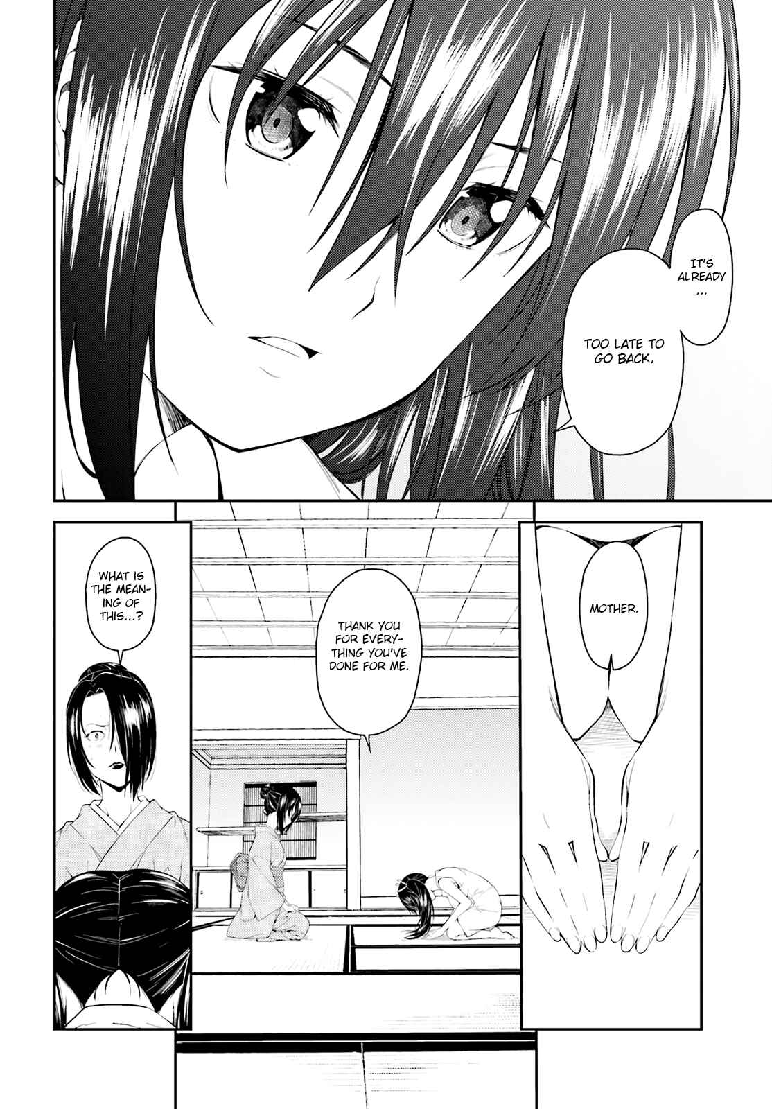 Page 9 Chapter 47 Isuca