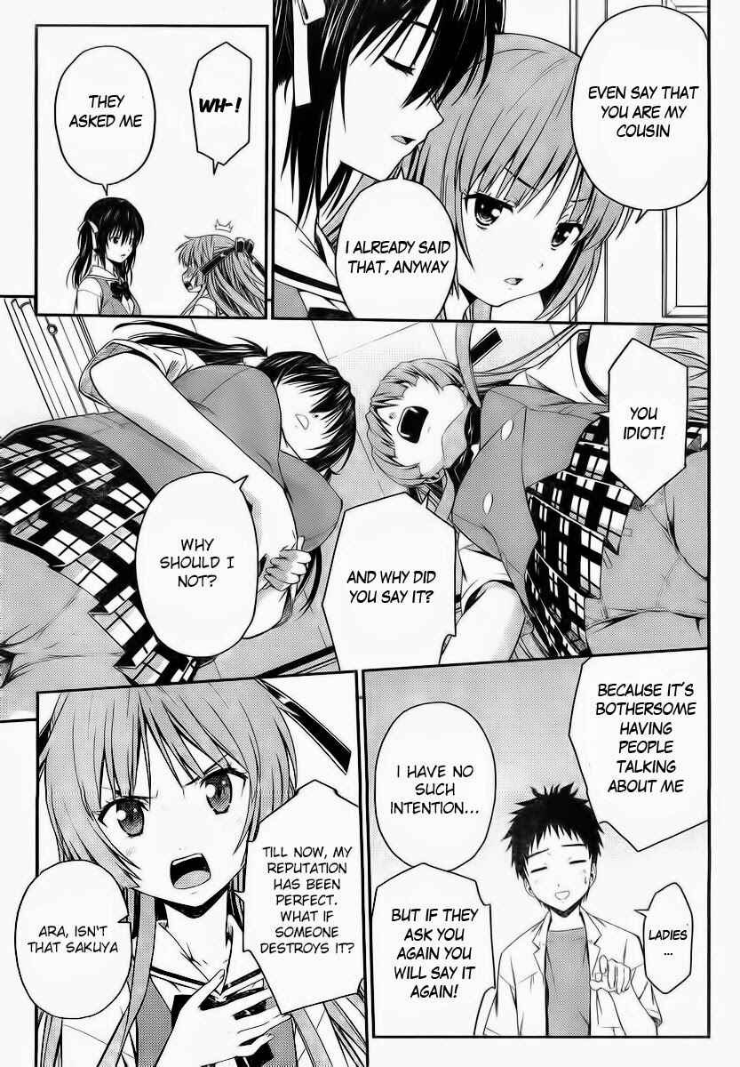 Page 13 Chapter 25 Isuca
