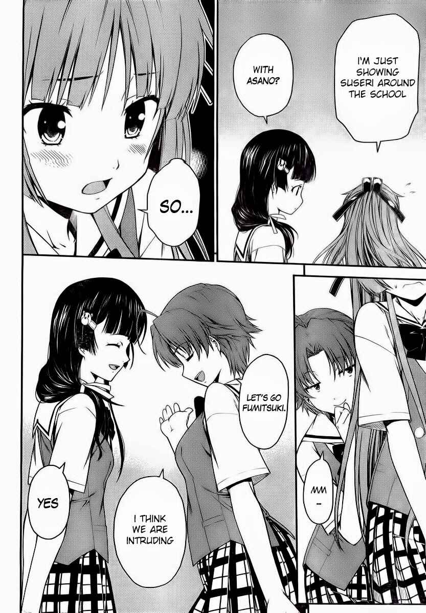 Page 18 Chapter 25 Isuca