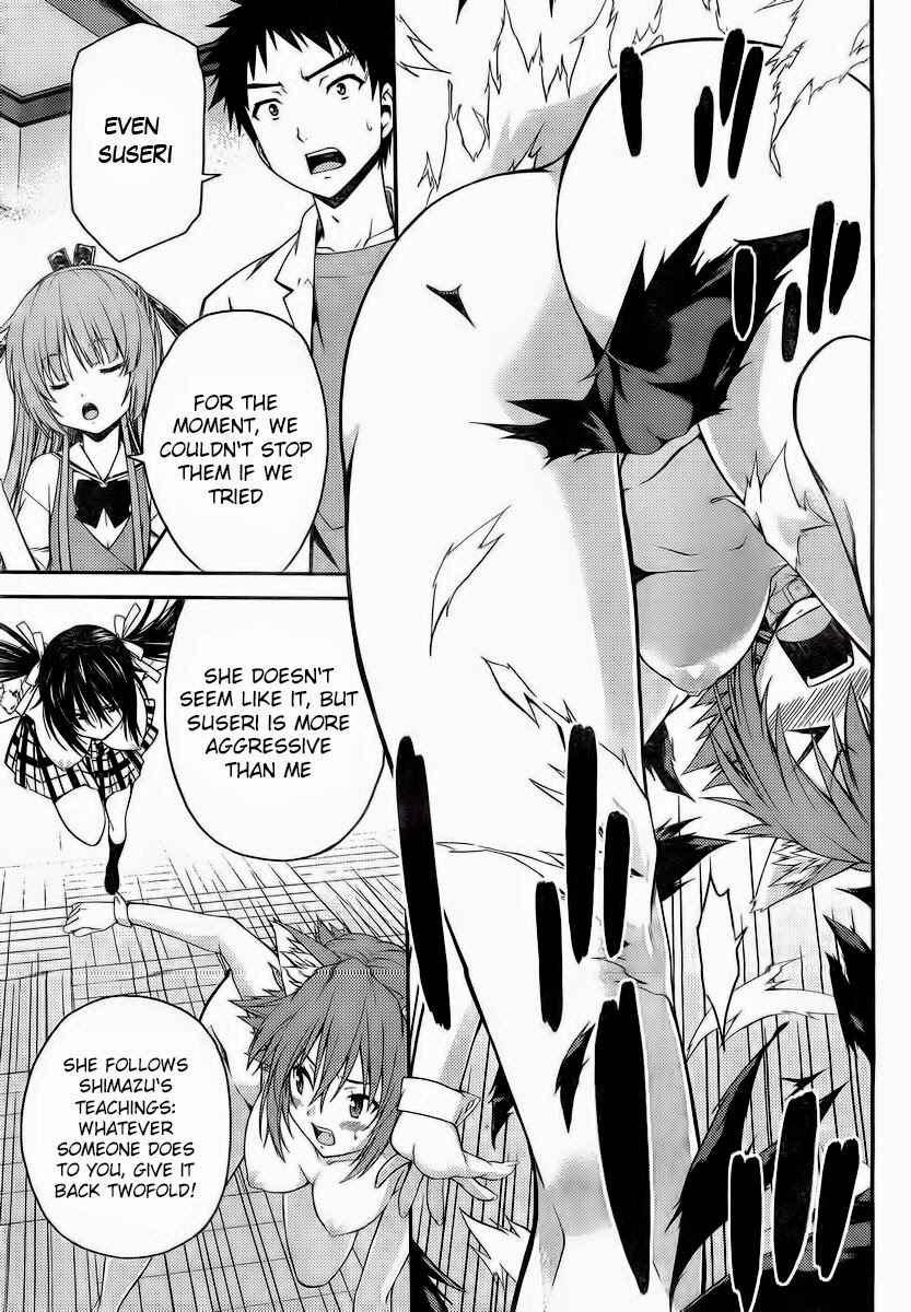 Page 27 Chapter 25 Isuca