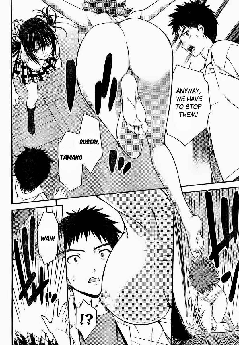 Page 28 Chapter 25 Isuca