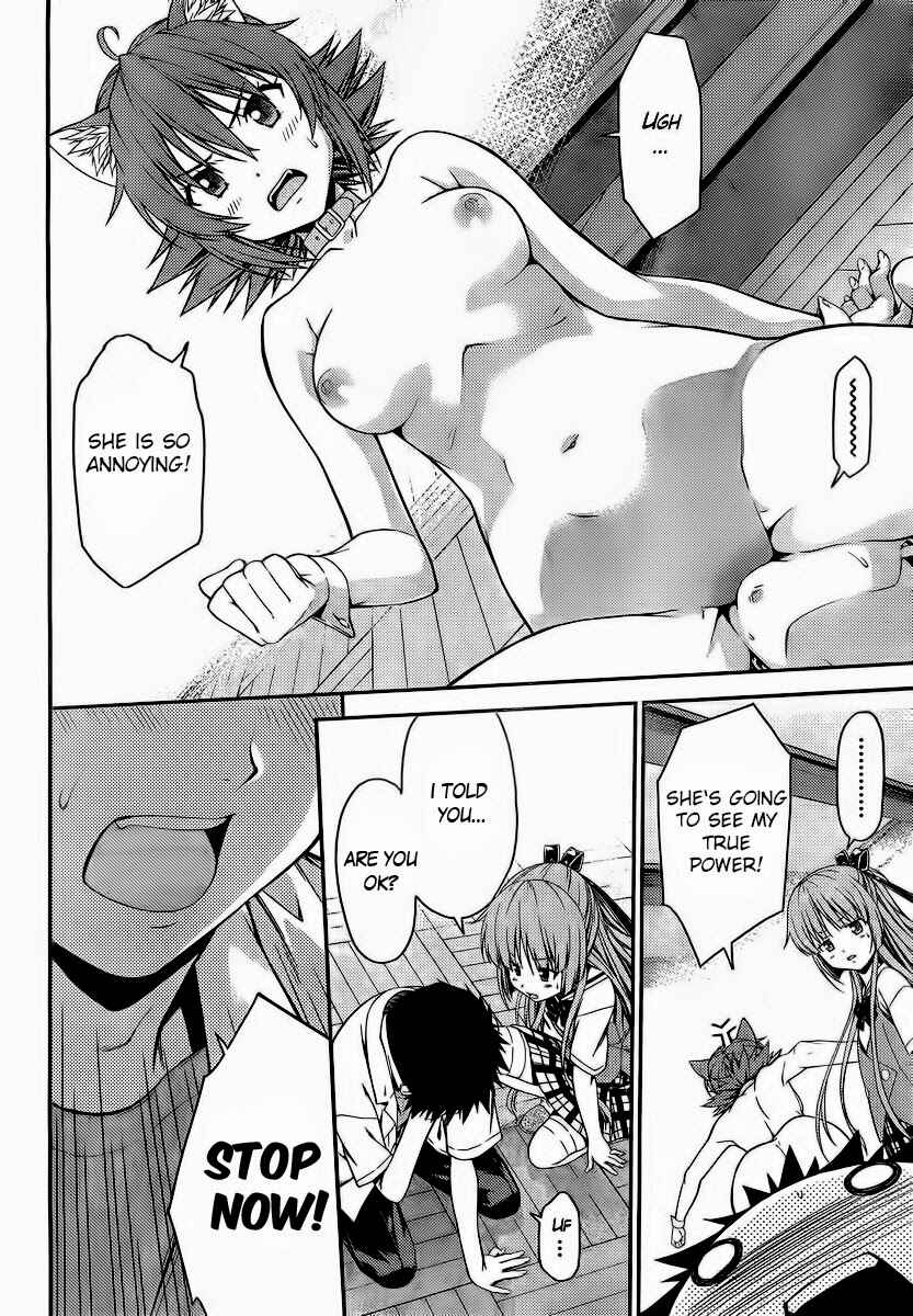 Page 30 Chapter 25 Isuca