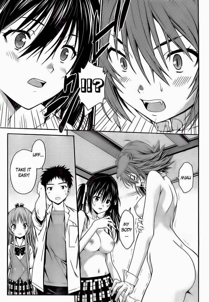 Page 31 Chapter 25 Isuca