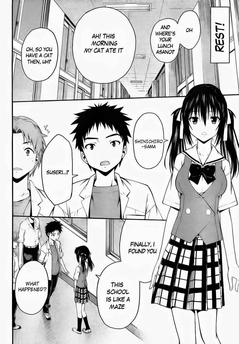 Page 6 Chapter 25 Isuca