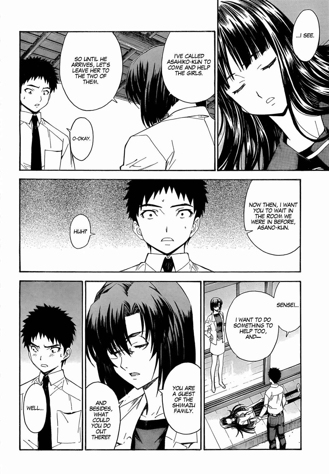 Page 10 Chapter 18 Isuca