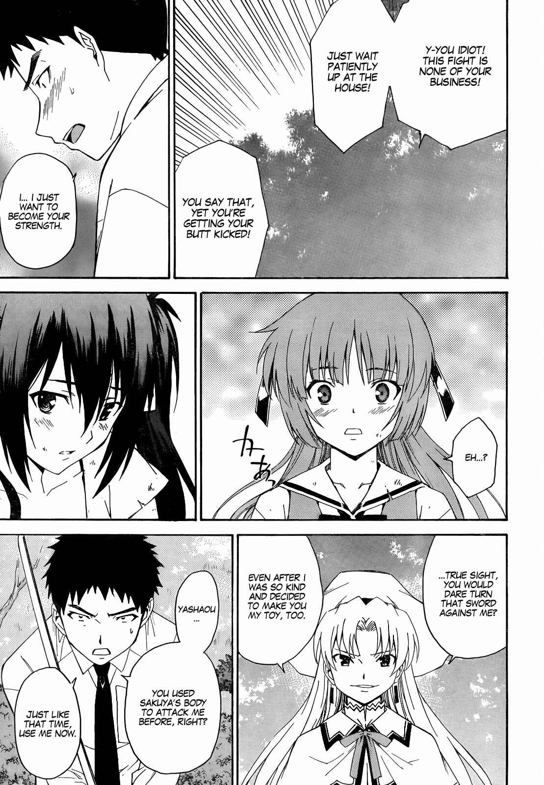 Page 19 Chapter 18 Isuca