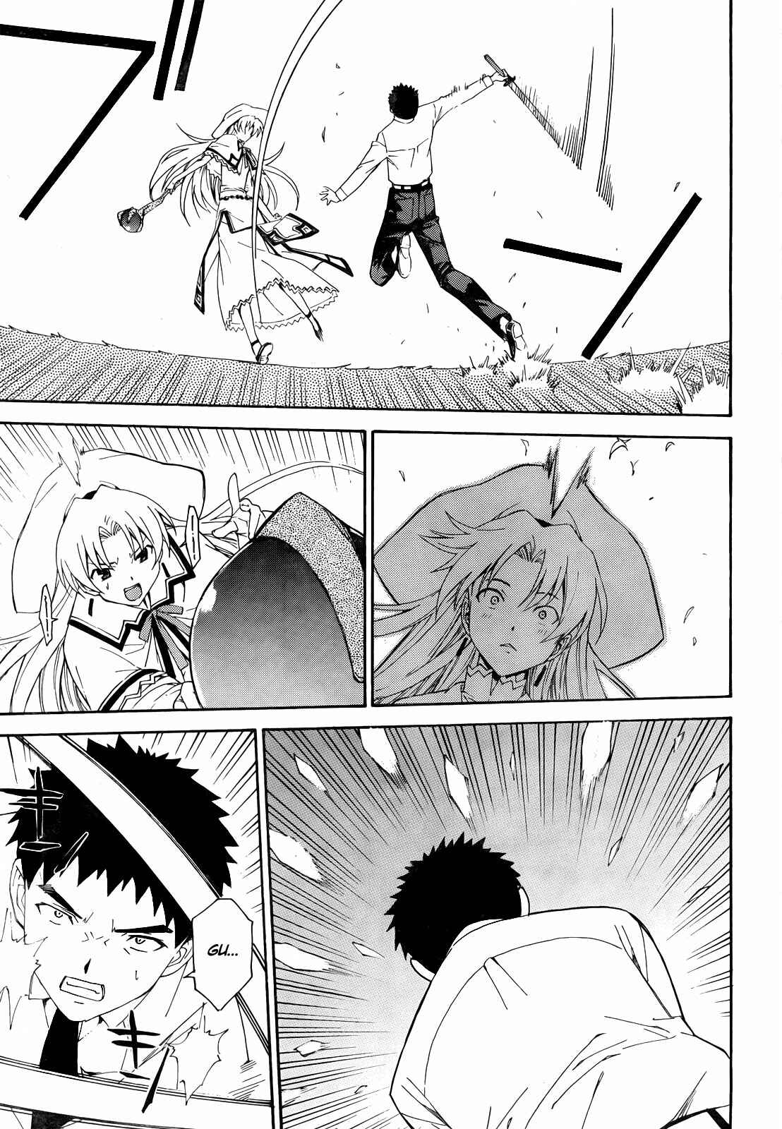 Page 21 Chapter 18 Isuca