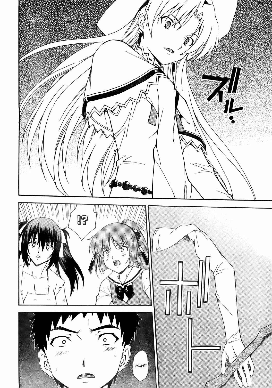 Page 24 Chapter 18 Isuca