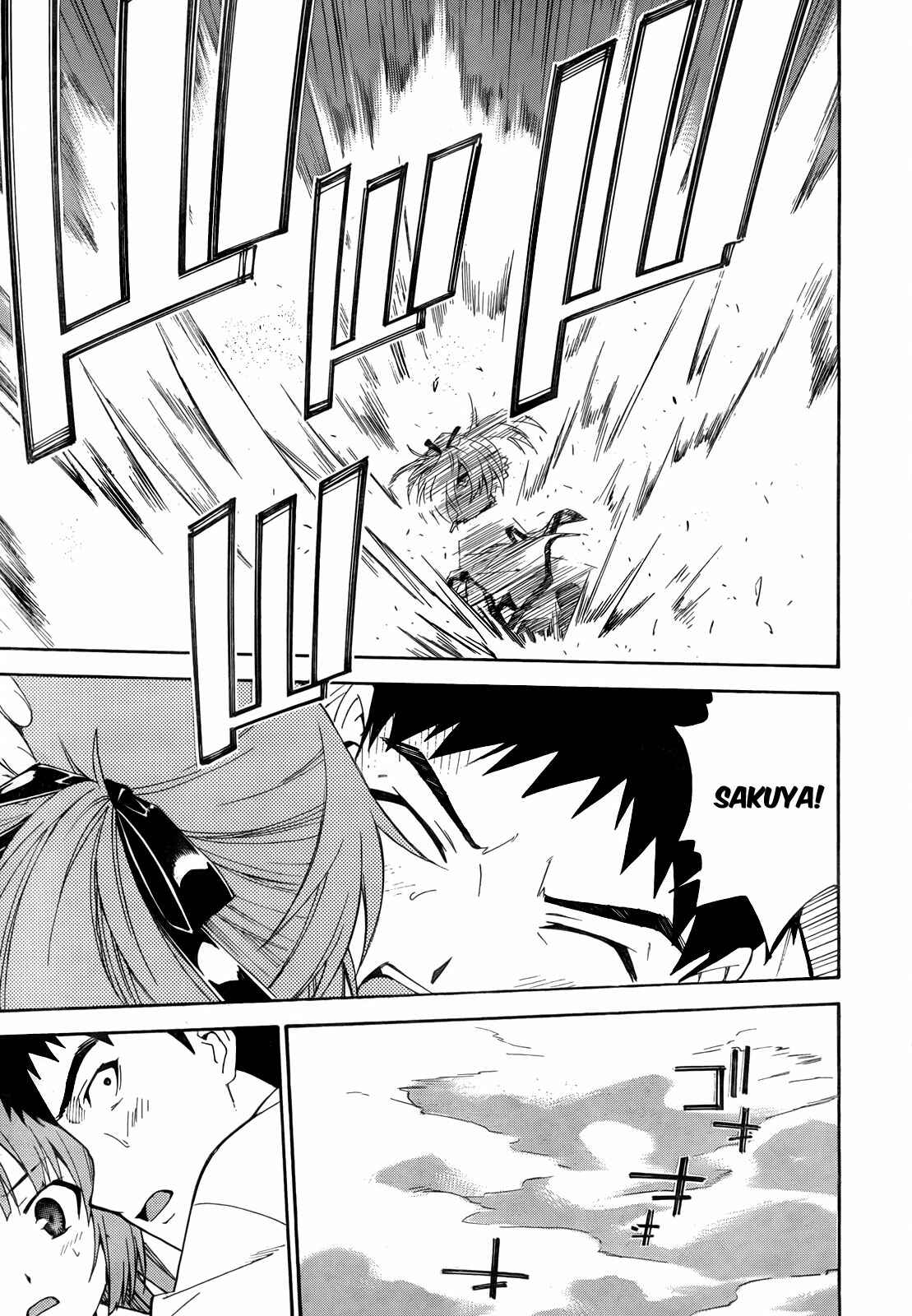 Page 28 Chapter 18 Isuca