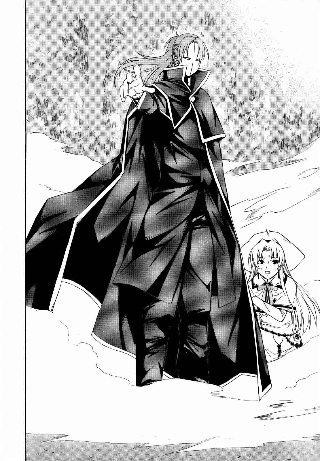 Page 29 Chapter 18 Isuca