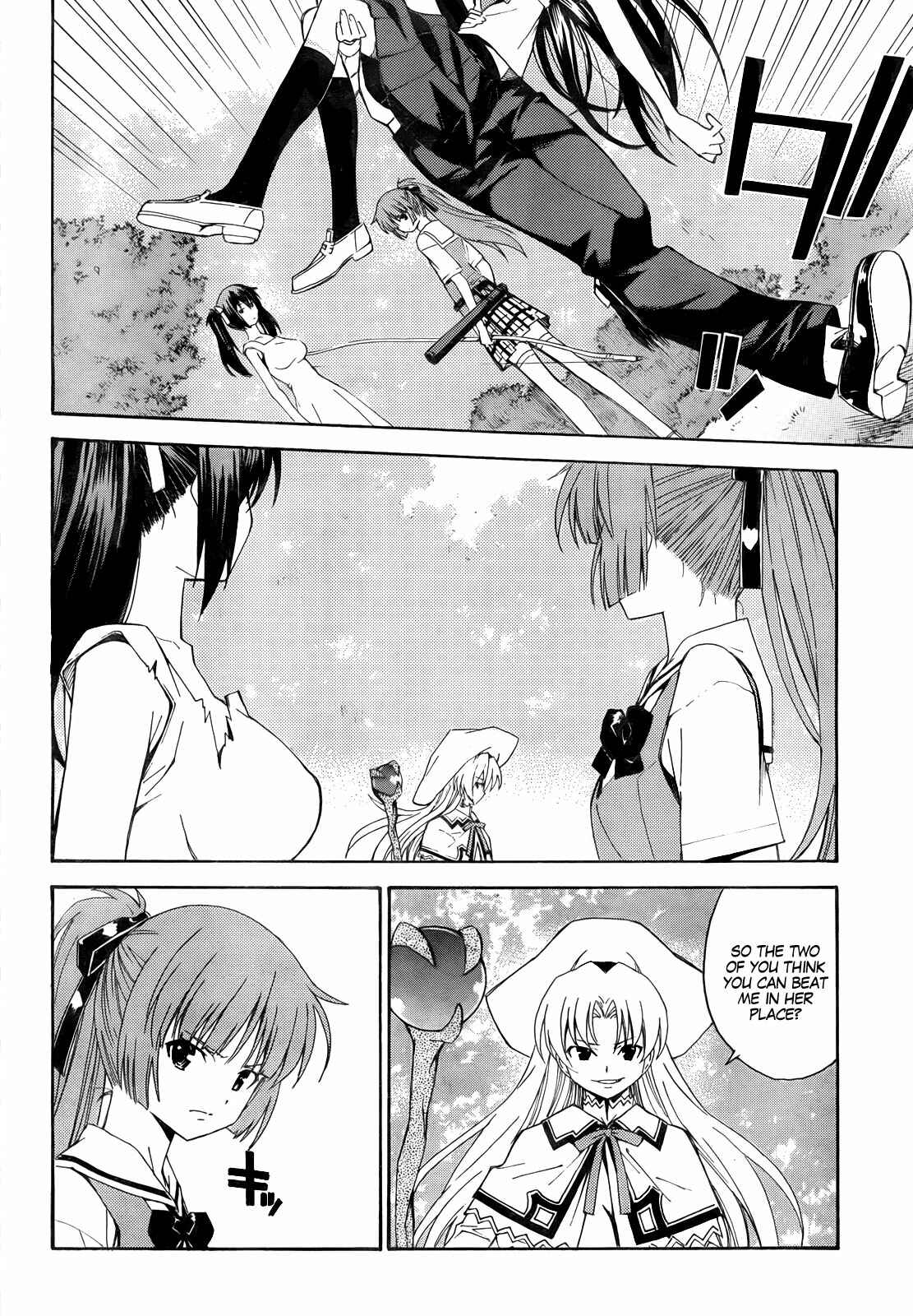 Page 8 Chapter 18 Isuca