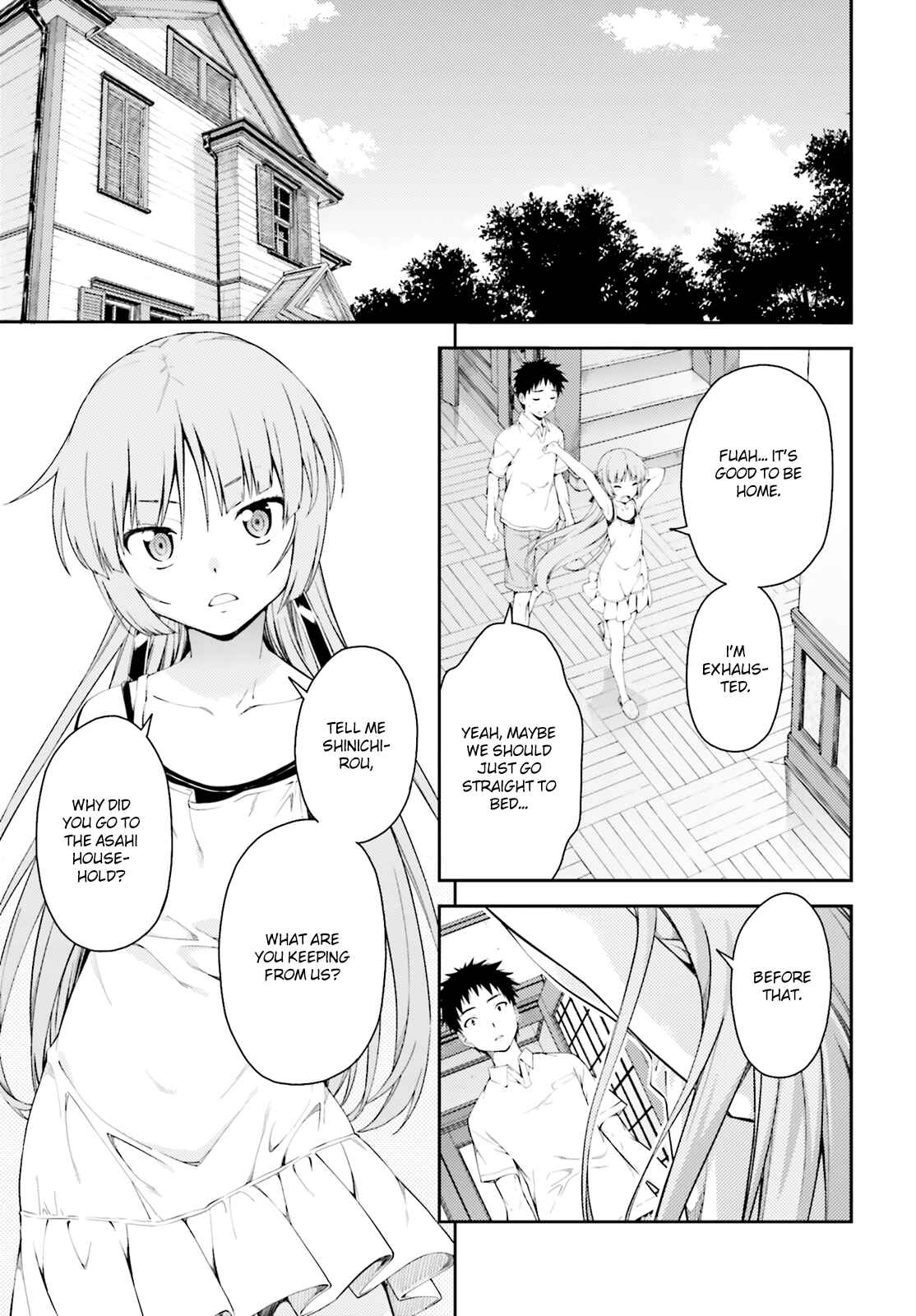 Page 3 Chapter 45 Isuca
