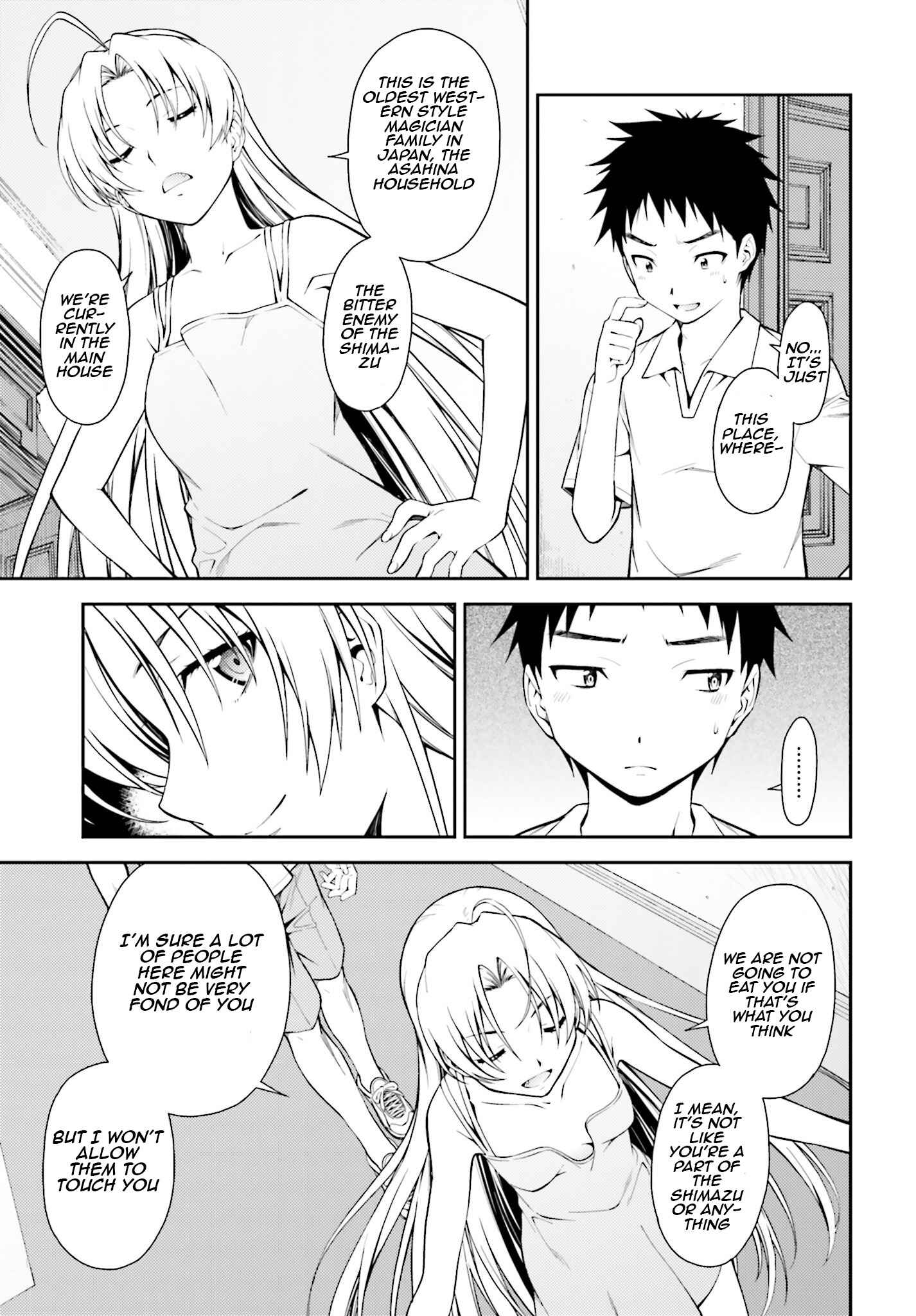 Page 11 Chapter 42 Isuca