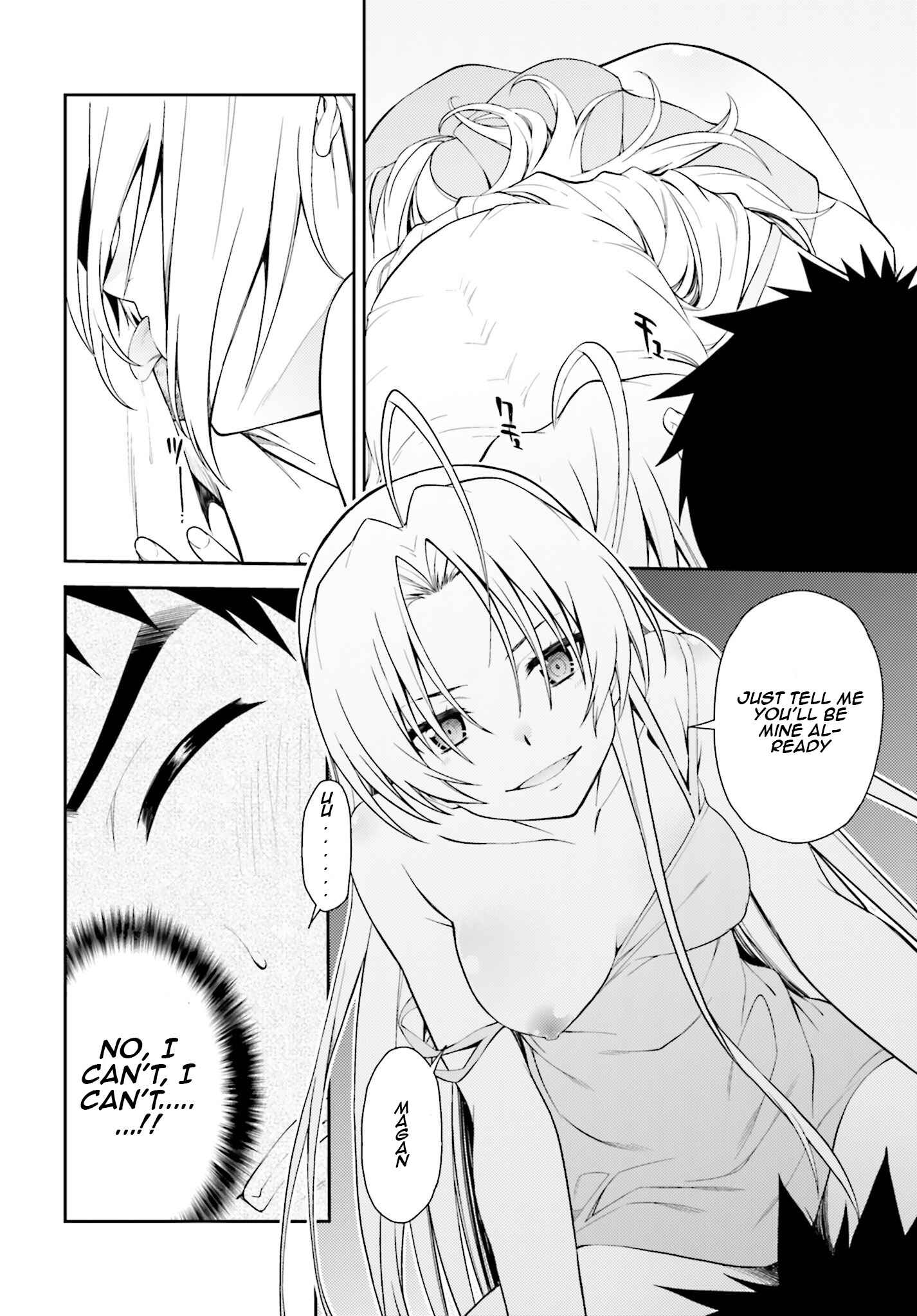 Page 16 Chapter 42 Isuca