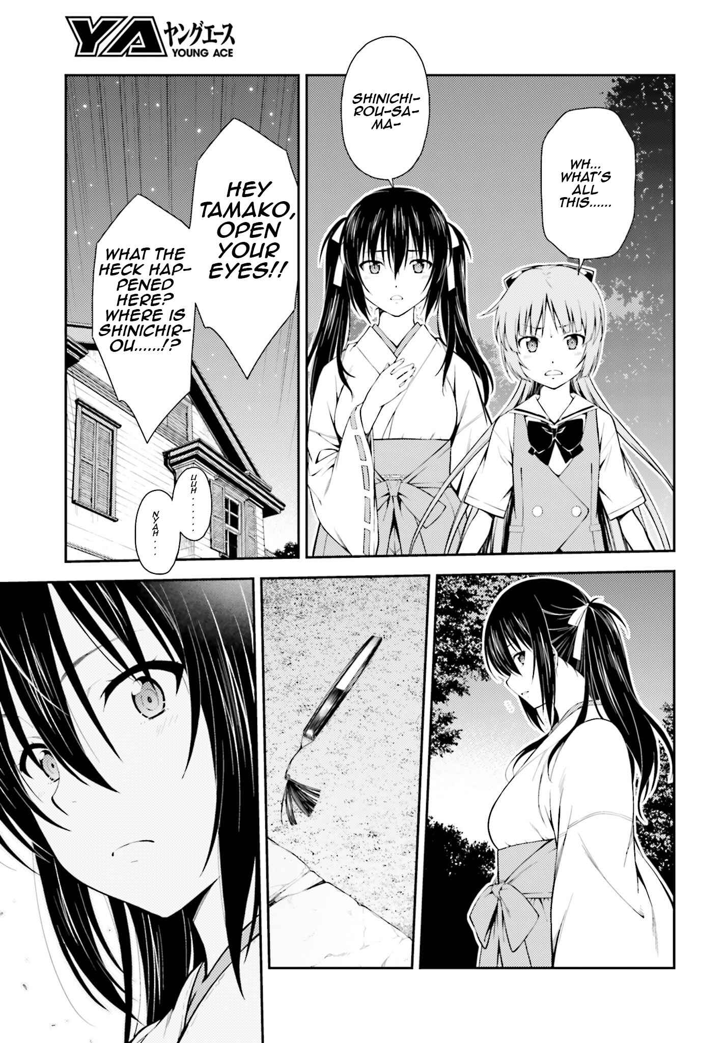 Page 5 Chapter 42 Isuca