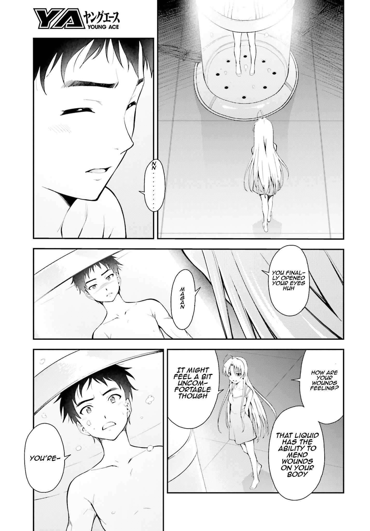 Page 7 Chapter 42 Isuca