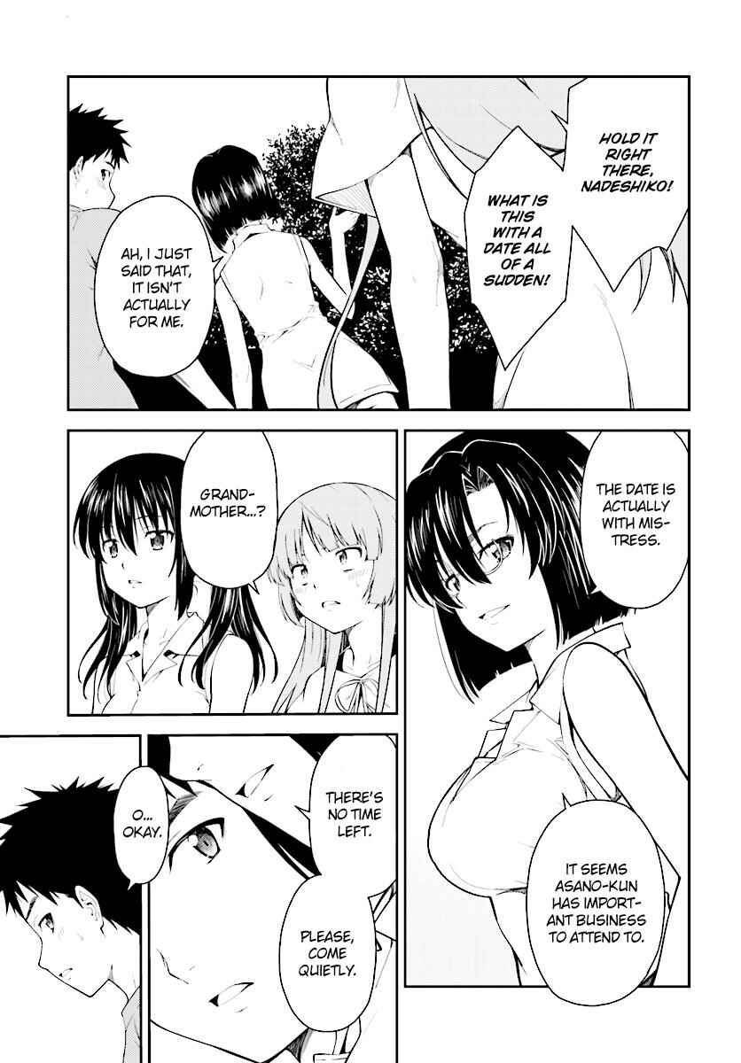 Page 12 Chapter 49 Isuca