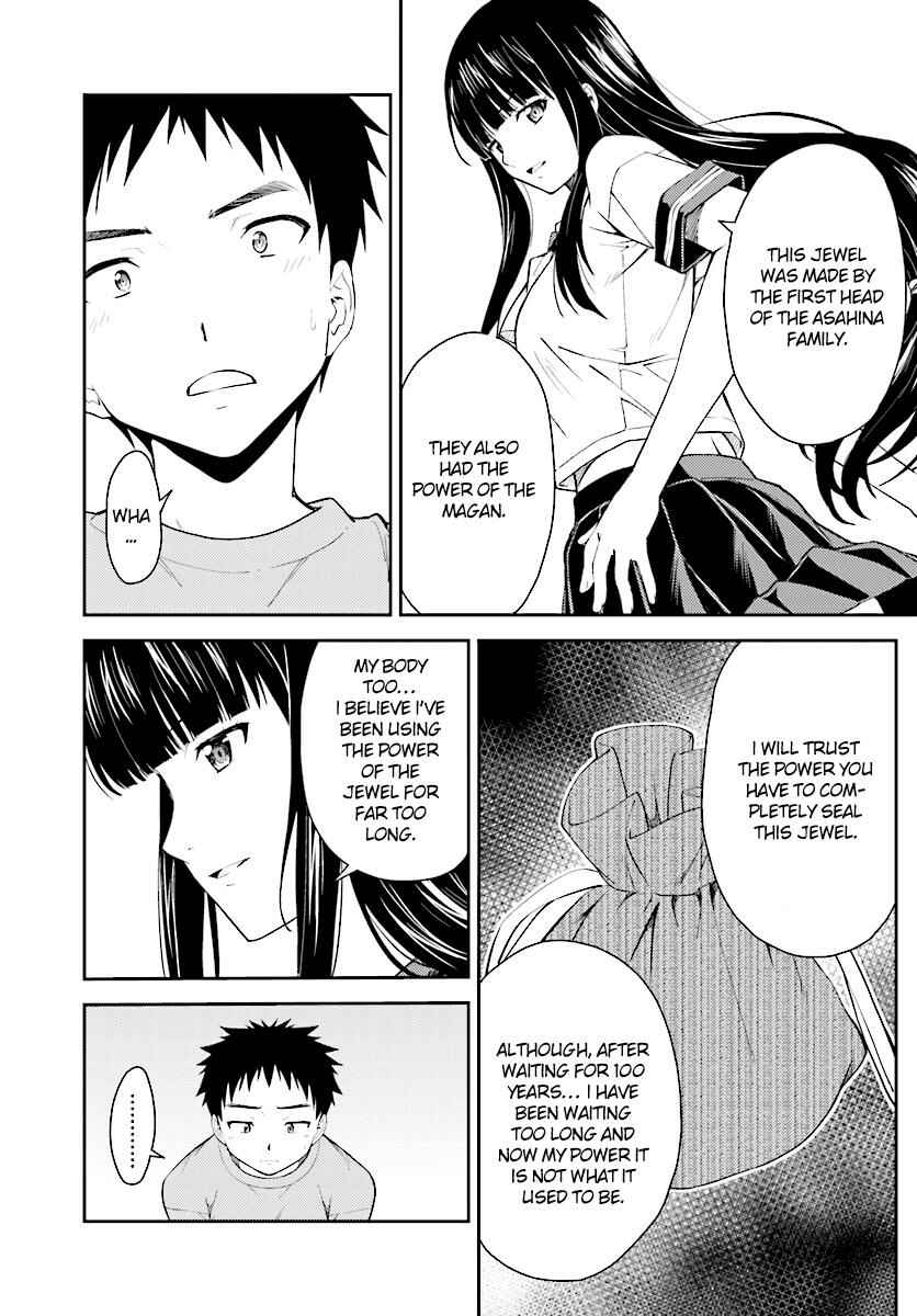 Page 20 Chapter 49 Isuca